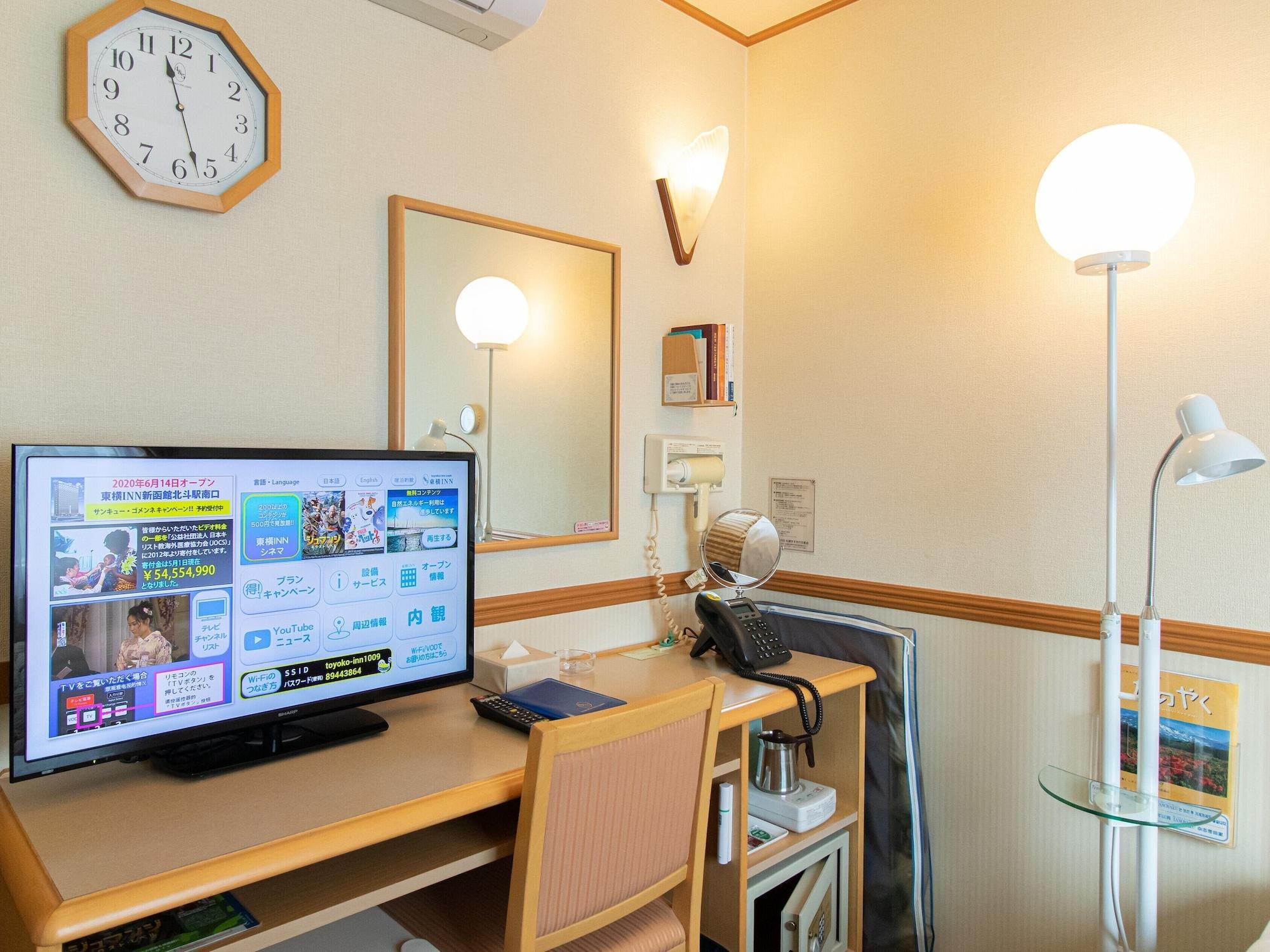 Toyoko Inn Hokkaido Sapporo Susukino Junction Bagian luar foto