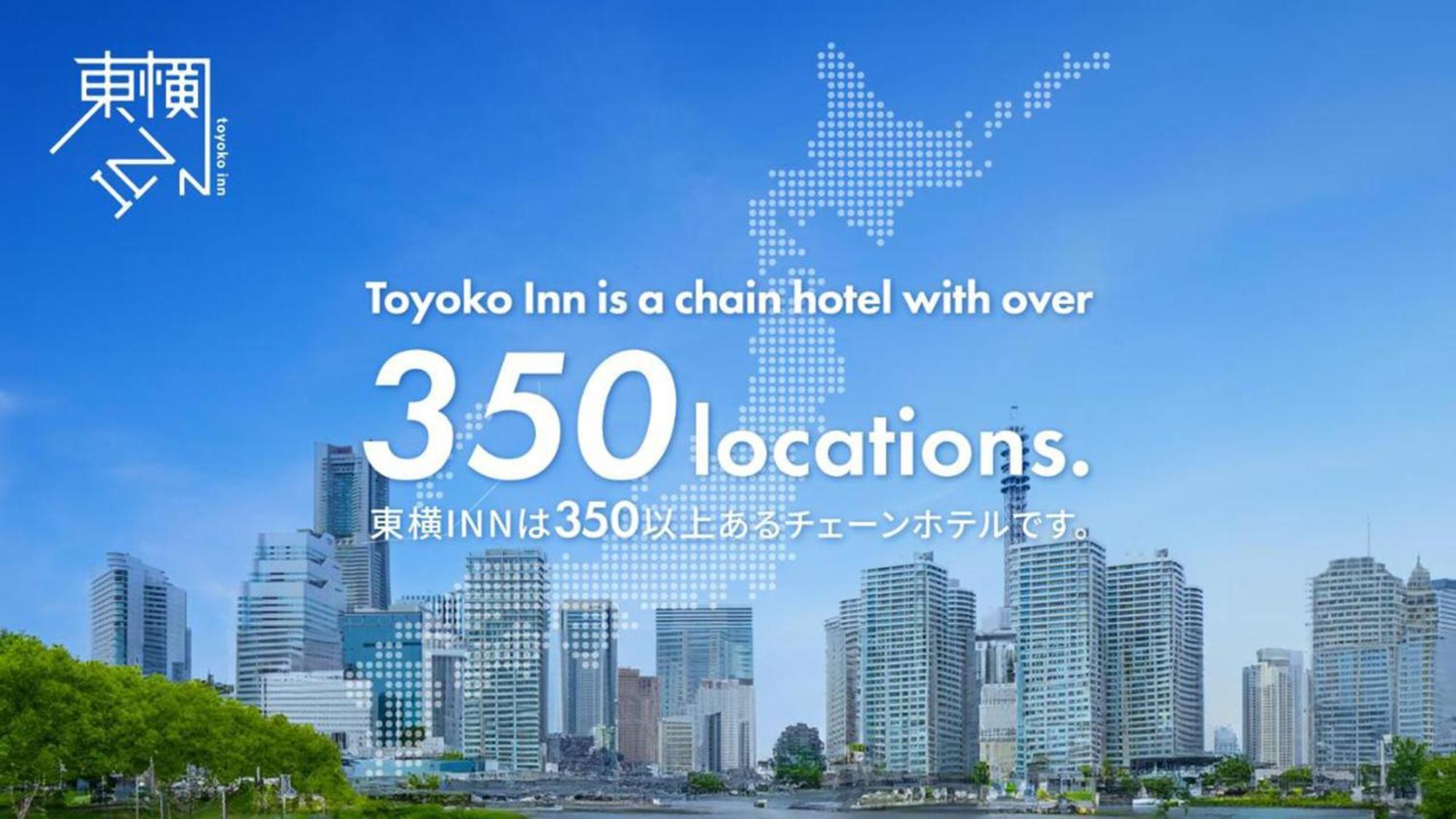 Toyoko Inn Hokkaido Sapporo Susukino Junction Bagian luar foto