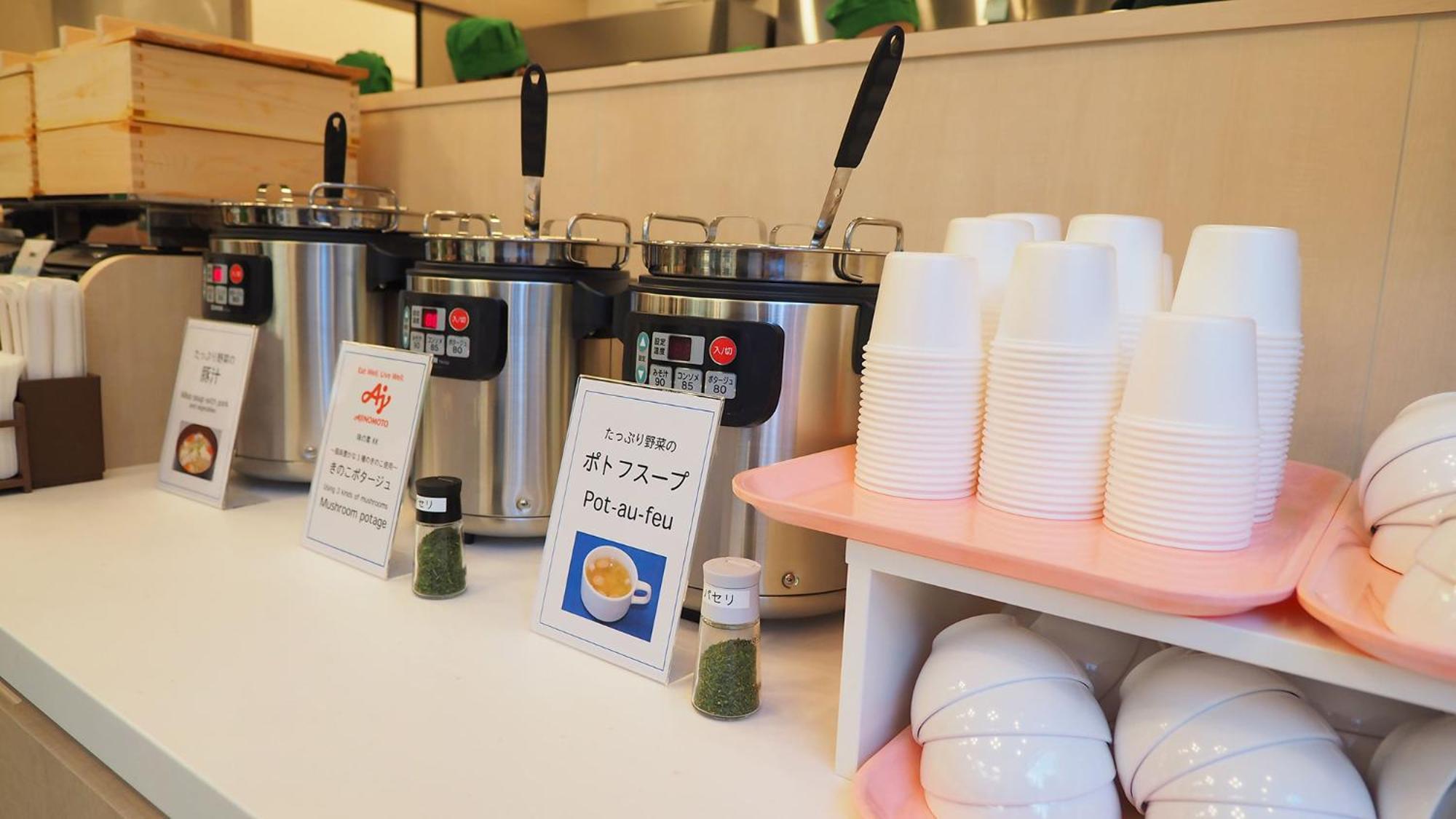 Toyoko Inn Hokkaido Sapporo Susukino Junction Bagian luar foto