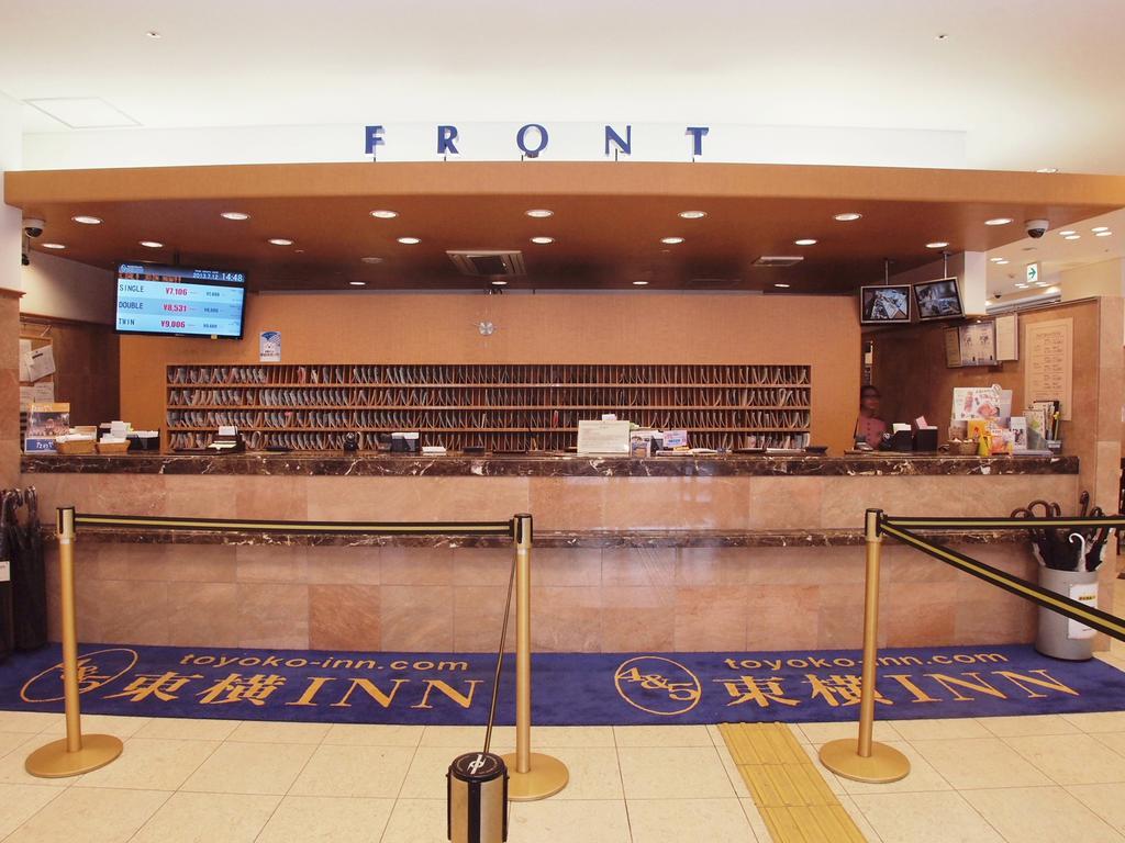 Toyoko Inn Hokkaido Sapporo Susukino Junction Bagian luar foto